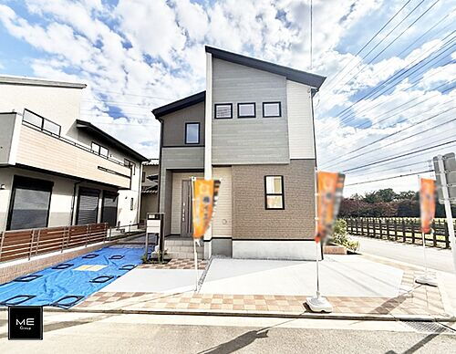 東京都立川市一番町2丁目 5580万円 4LDK