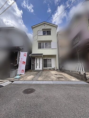 大阪府羽曳野市伊賀 1280万円