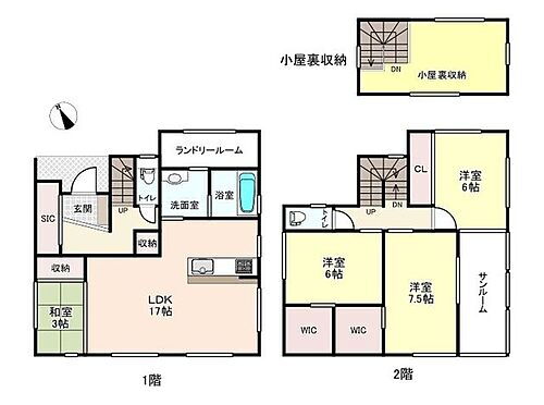 広島県広島市安佐北区亀山７丁目 3197万円 4SLDK