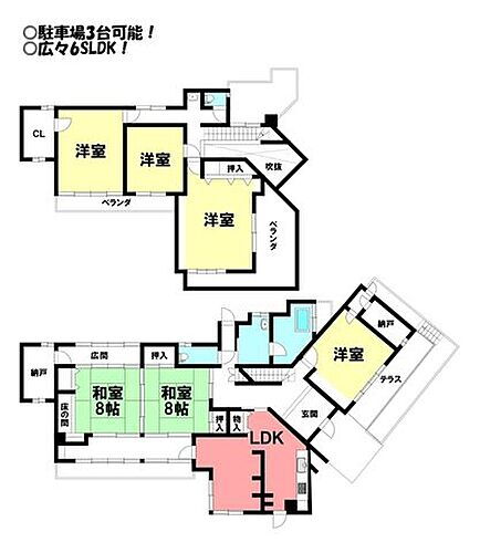 愛知県豊橋市向山町字池下 3980万円