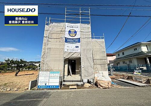 愛知県豊橋市東小鷹野４丁目 2980万円 4LDK