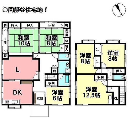 愛知県豊橋市杉山町字七股池 中古住宅