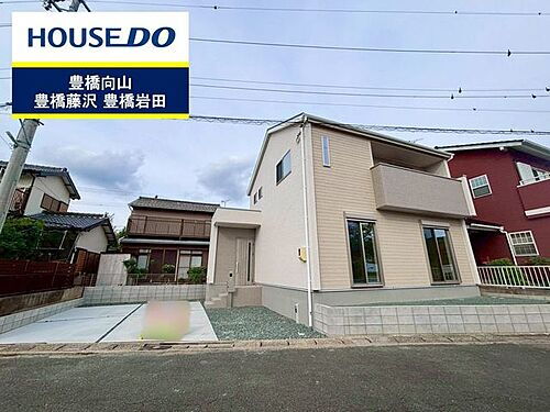 愛知県豊橋市多米中町４丁目 2780万円 3LDK