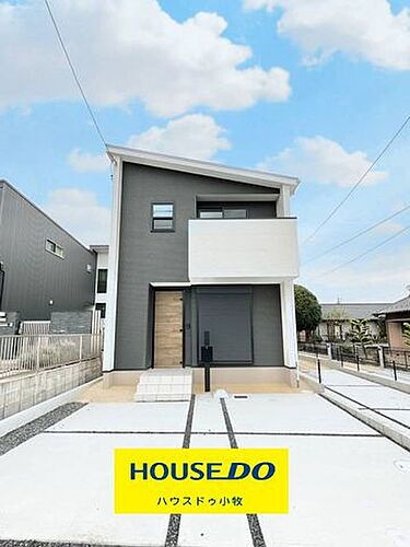愛知県小牧市大字東田中 3080万円