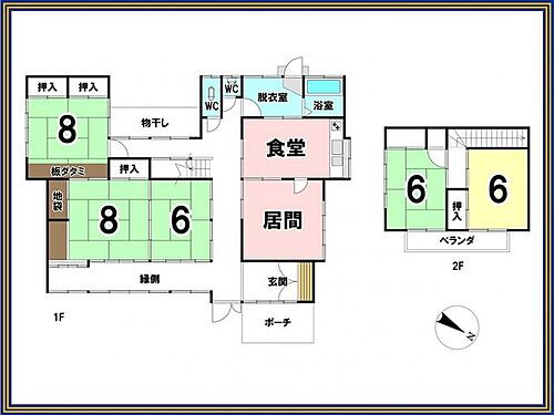 新潟県新潟市秋葉区新町３丁目 4500万円 5LDK