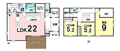 新潟県燕市水道町４丁目 3830万円