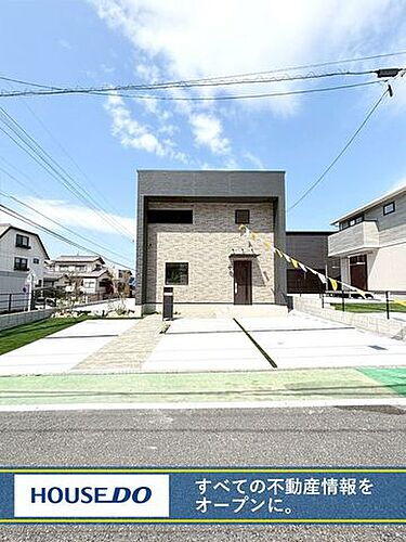 福岡県北九州市門司区大里戸ノ上３丁目 4398万円 4SLDK
