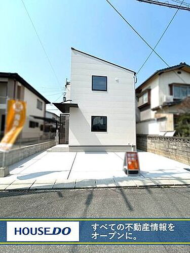 福岡県北九州市小倉南区高野１丁目 2580万円 3LDK