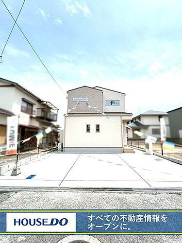 福岡県北九州市小倉南区上貫1丁目 3398万円 4LDK