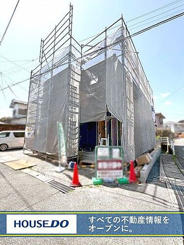 福岡県北九州市門司区吉志４丁目 2399万円 4LDK