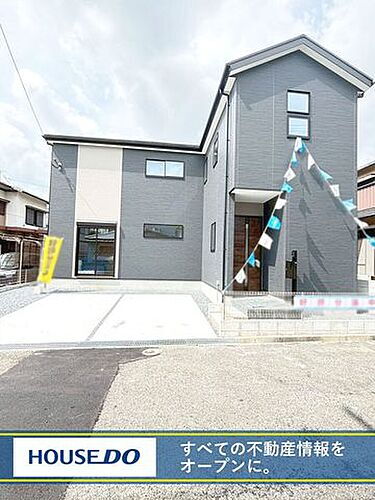 福岡県北九州市小倉南区湯川新町4丁目 2998万円 4LDK