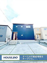 福岡県北九州市小倉南区長行西1丁目 3048万円 4SLDK