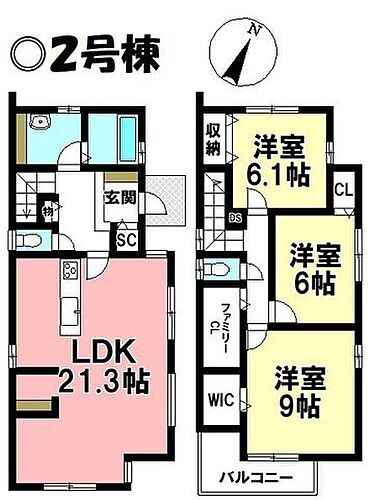 愛知県安城市里町石橋 3880万円 3LDK