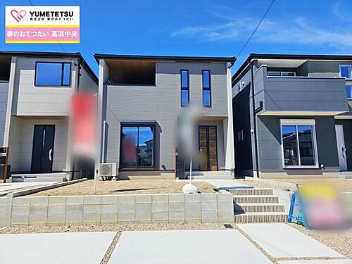 愛知県碧南市沢渡町 3577万円 4LDK