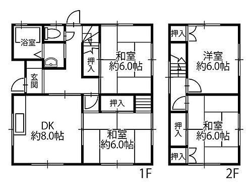 兵庫県加古川市山手３丁目 中古住宅