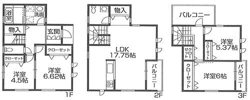 兵庫県神戸市垂水区山手７丁目 3580万円 4LDK