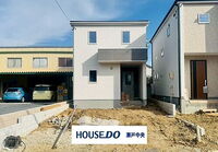 岐阜県多治見市美坂町7丁目 2680万円 5LDK