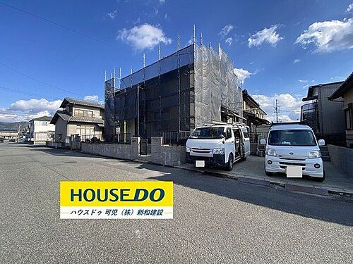 岐阜県可児郡御嵩町中 2150万円