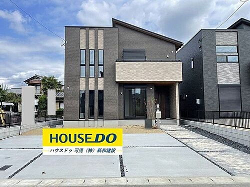 岐阜県可児郡御嵩町中 3280万円 4SLDK