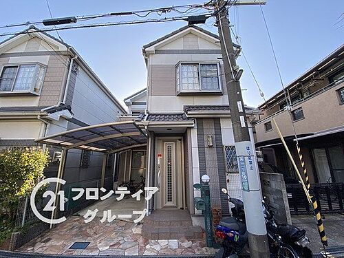 大阪府四條畷市岡山１丁目 2980万円