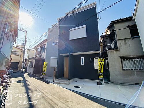 大阪府大阪市旭区中宮３丁目 3280万円