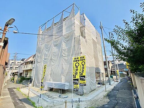 大阪府守口市大枝東町 5780万円 3LDK