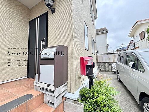 東京都練馬区大泉学園町８丁目 4499万円