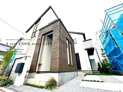 東京都三鷹市野崎３丁目 6880万円 3LDK
