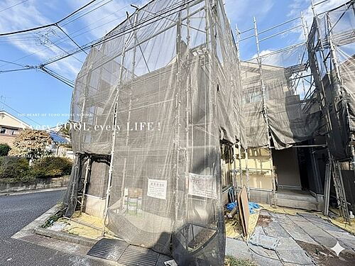 東京都練馬区南田中5丁目 10280万円 3SLDK