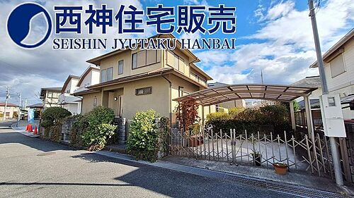 兵庫県神戸市西区美賀多台５丁目 5300万円