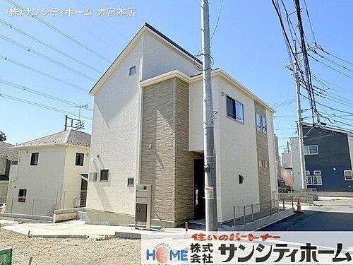 埼玉県川口市大字峯 3790万円 3LDK