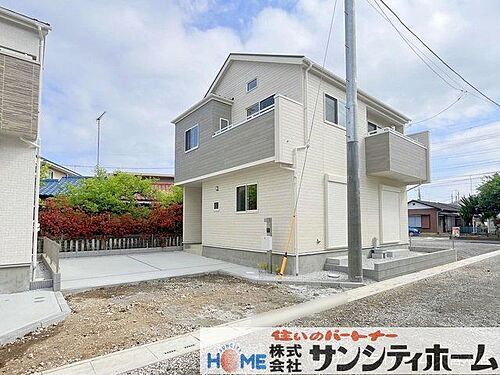 埼玉県さいたま市桜区栄和２丁目 4680万円 3LDK