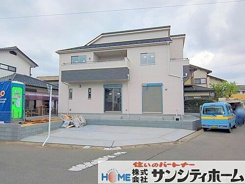 埼玉県幸手市緑台１丁目 3190万円 4LDK