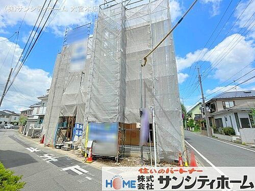 埼玉県さいたま市北区宮原町４丁目 3980万円 3SLDK