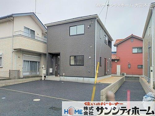 埼玉県北葛飾郡杉戸町清地６丁目 2280万円 4LDK