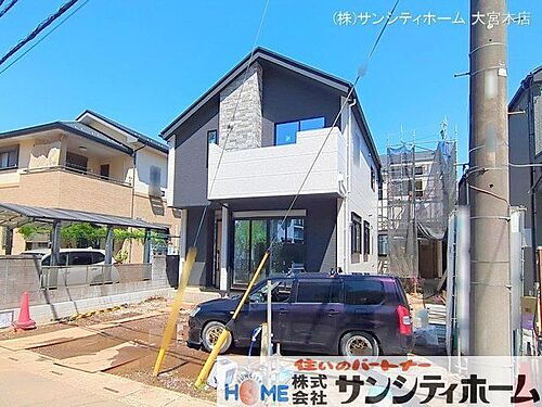 埼玉県さいたま市見沼区大字南中野 4190万円 5LDK