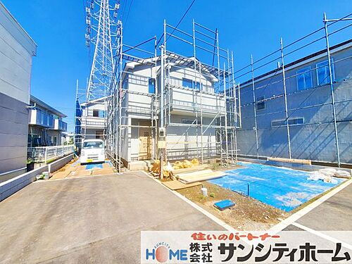 埼玉県さいたま市見沼区大和田町１丁目 3780万円 4LDK