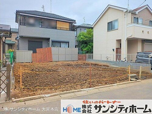 埼玉県さいたま市岩槻区城町２丁目 2890万円 3LDK