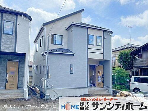 埼玉県北本市西高尾７丁目 3998万円 4LDK