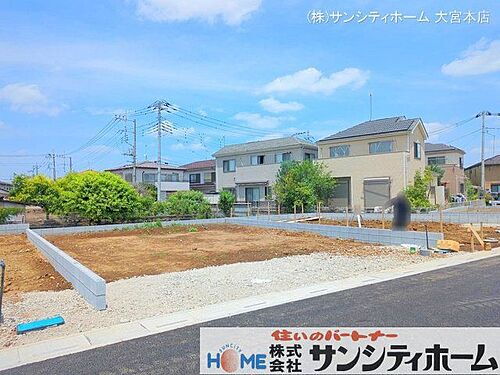 埼玉県さいたま市見沼区大字南中野 3990万円 3LDK