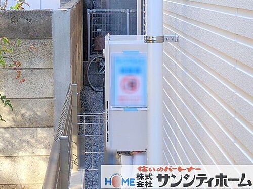 埼玉県さいたま市中央区大戸２丁目 4499万円 4LDK