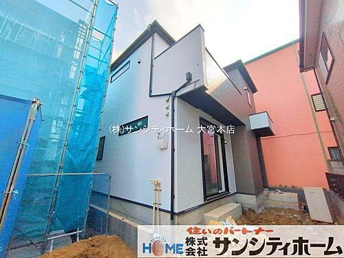 埼玉県さいたま市浦和区皇山町 4990万円 3LDK