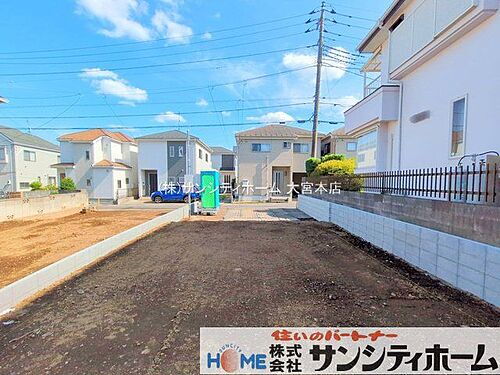 埼玉県上尾市本町６丁目 4198万円 4LDK