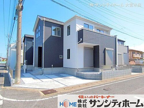 埼玉県蓮田市西新宿２丁目 3090万円 4LDK