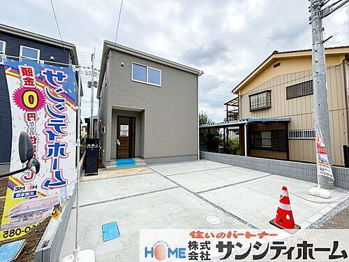 埼玉県さいたま市岩槻区城町２丁目 3180万円 4LDK