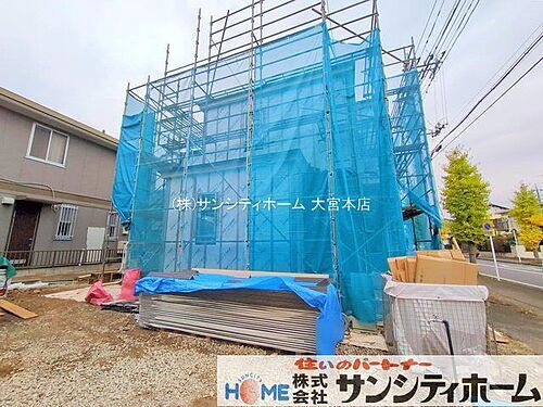 埼玉県久喜市菖蒲町菖蒲 2880万円 4LDK