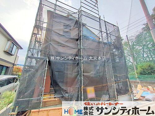 埼玉県上尾市泉台２丁目 4498万円 4LDK