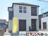 埼玉県上尾市栄町 3280万円 4LDK