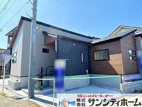 埼玉県北足立郡伊奈町大字大針 3780万円 3LDK
