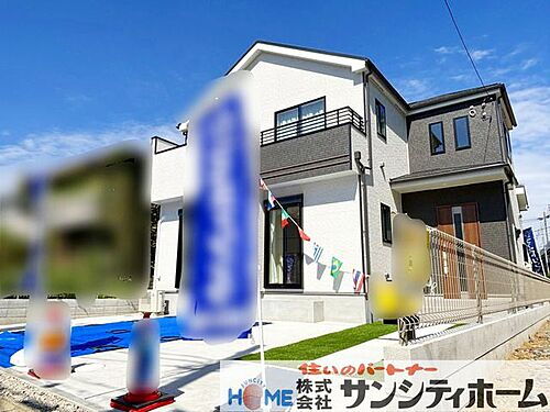 埼玉県北足立郡伊奈町大字小室 2790万円 4LDK